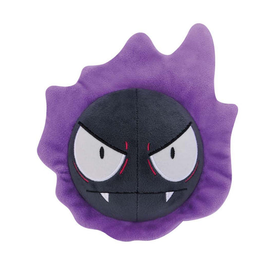 Pokémon | Purple Color Selection | Gastly Small Plush
