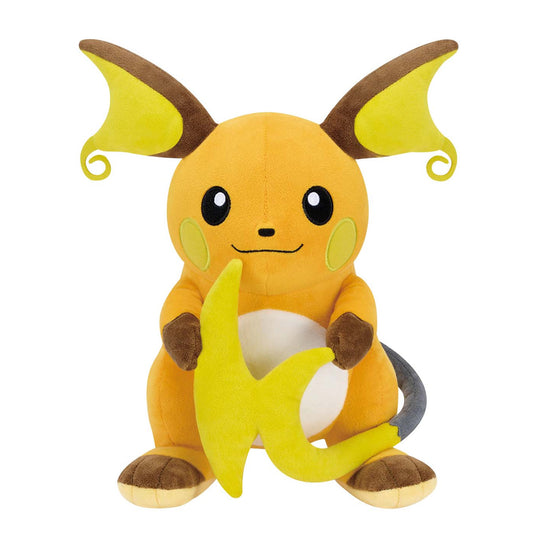 Pokémon | Look at the Tail! | Raichu Plush