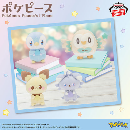 Pokémon | Sternennacht | Espurr (Stern) Kleines Plüsch