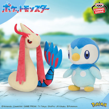 Pokémon | Milotic Plush