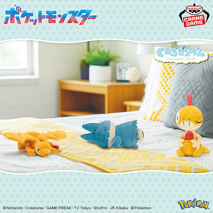 Pokémon | Relax Time | Charizard Sleepy Small Plush