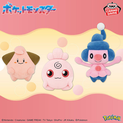 Pokémon | Pink Color Selection | Cleffa Small Plush