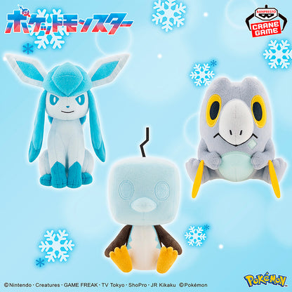 Pokémon | Ice Type | Eiscue (Ice Face) Sitting Small Plush