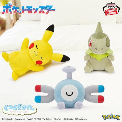 Pokémon | Relax Time | Axew Sleepy Small Plush