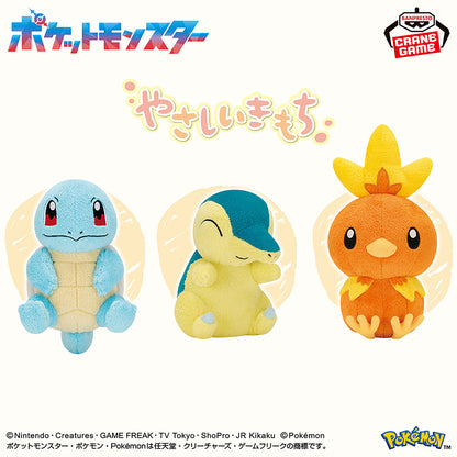 Pokémon | Gentle Feelings | Torchic Sitting Soft Small Plush