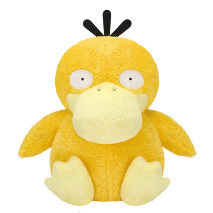 Pokémon | Hokkori Healing | Psyduck Sitting Fluffy Big Plush