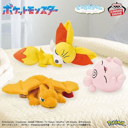 Pokémon | Relax Time | Fennekin Sleeping Small Plush
