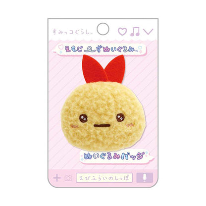 Sumikko Gurashi | Emoji Series | Ebifurai no Shippo (Meh) Mini Plush Badge