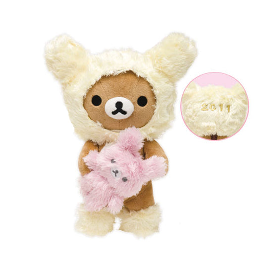 Rilakkuma | Year of Rabbit 2011 | Rilakkuma Fluffy Plush