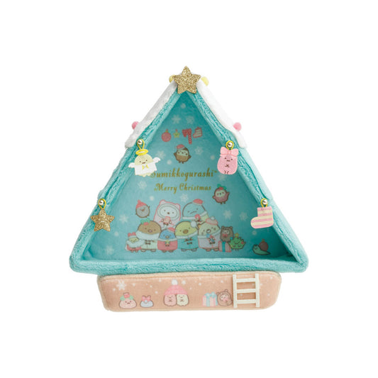 Sumikko Gurashi | Christmas 2021 | Christmas Tree Scene Plush