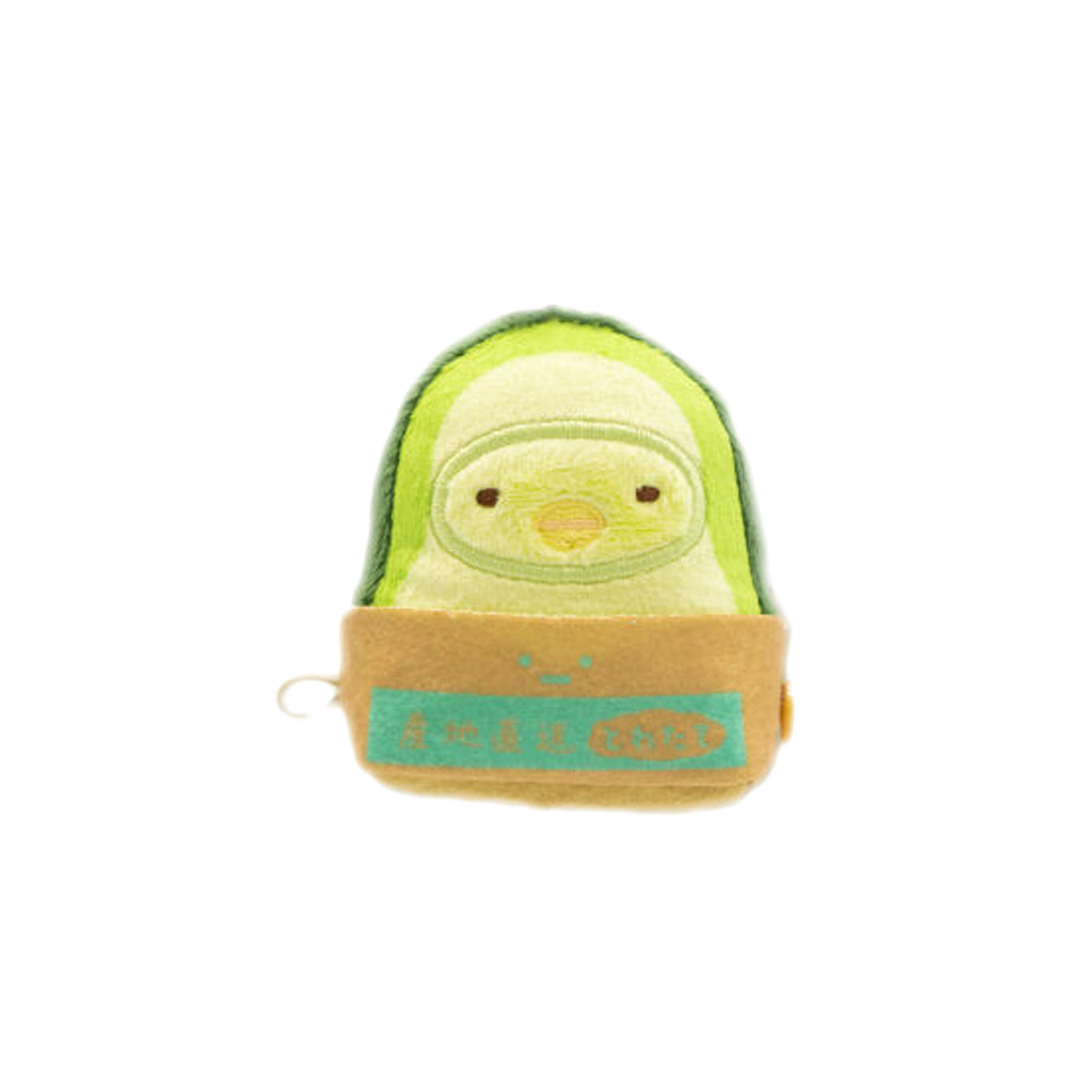 Sumikko Gurashi | Food Kingdom | Penguin? (Avocado) Mini Plush