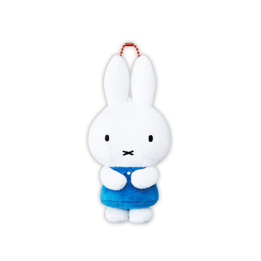 Miffy | Mascot Vol 8 | Bruna Blue Keychain Small Plush