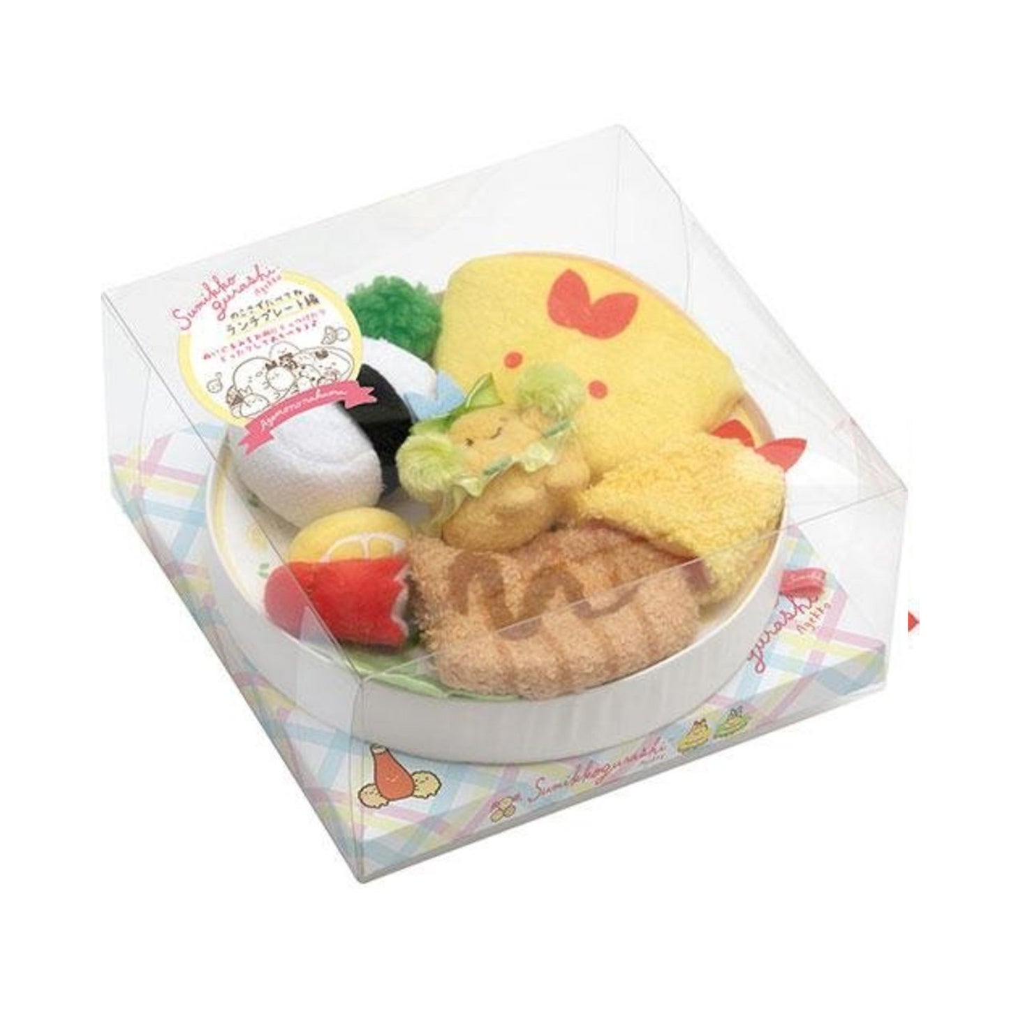 Sumikko Gurashi | Age Age Agekko Lunch Plate Tenori Mini Plush Box Set