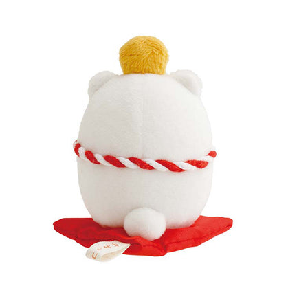 Sumikko Gurashi | Year of Snake 2025 | Shirokuma (Kagami Mochi) Tenori Mini Plush