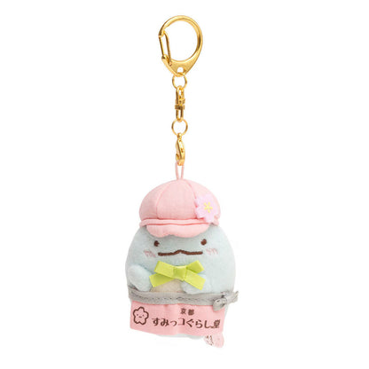 Sumikko Gurashi | Shimizuzaka Store Limited | Tokage (Matcha Cafe) Tenori Keychain Mini Plush