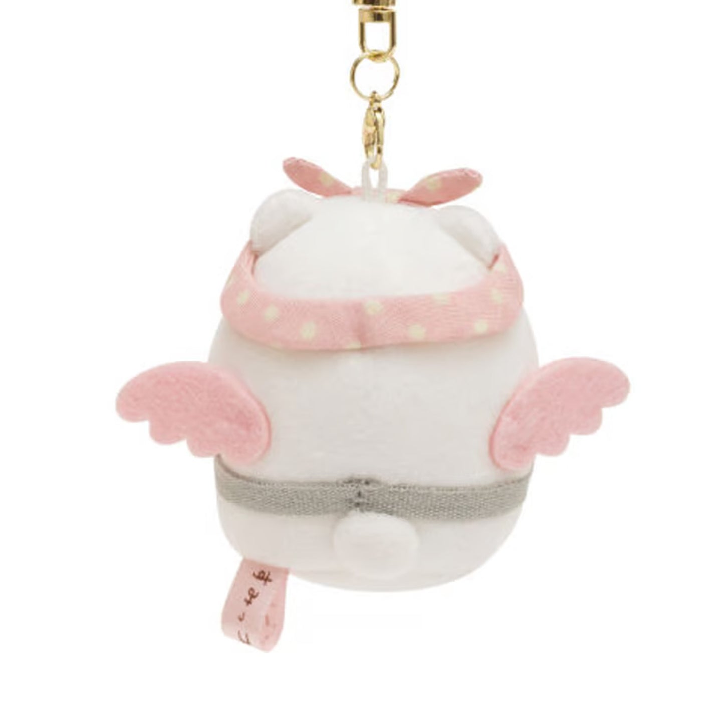 Sumikko Gurashi | Shirokima (Apple) Tenori Keychain Mini Plush | Zenkoji Store Limited