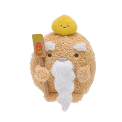 Sumikko Gurashi | 10th Anniversary: Time Capsule | Tonkatsu (Ton God) Tenori Mini Plush | Limited Edition