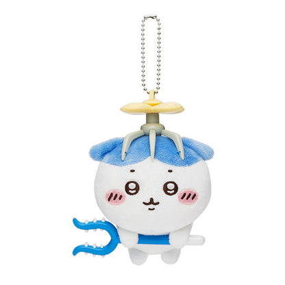 Chiikawa | Extermination | Hachiware with Spinning Hopter Keychain Small Plush