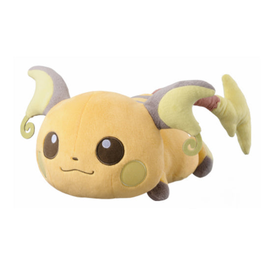 Pokémon | I LOVE PIKACHU+ | Raichu Soft Laying Plush