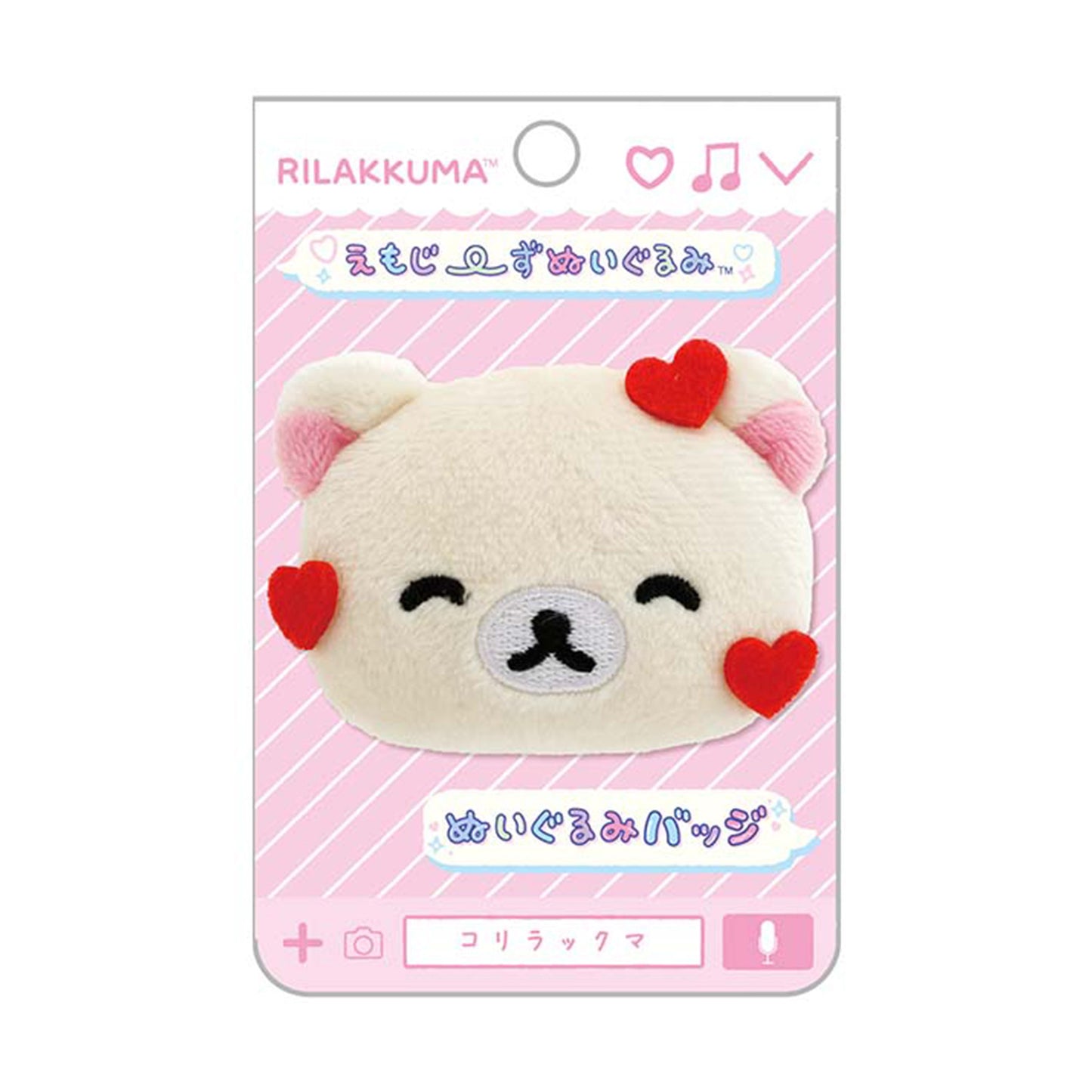 Rilakkuma | Emoji Series | Korilakkuma (In Love) Mini Plush Badge