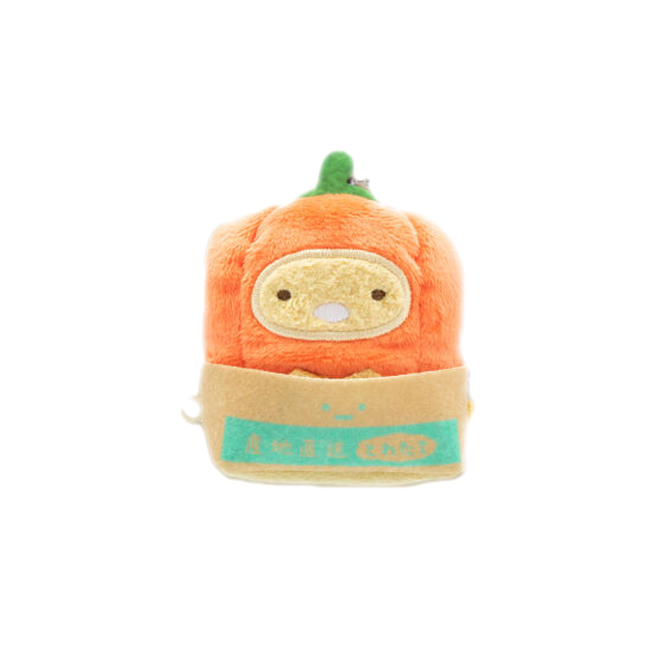 Sumikko Gurashi | Food Kingdom | Tonkatsu (Red Pepper) Mini Plush