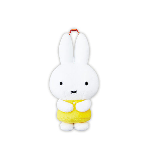 Miffy | Mascot Vol 8 | Bruna Yellow Keychain Small Plush