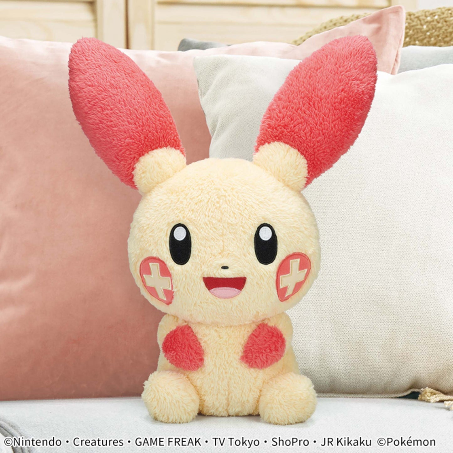 Pokémon | Hokkori Healing | Plusle Fluffy Super Big Plush