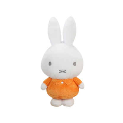 Miffy | Halloween 2023 | Miffy Orange Keychain Small Plush