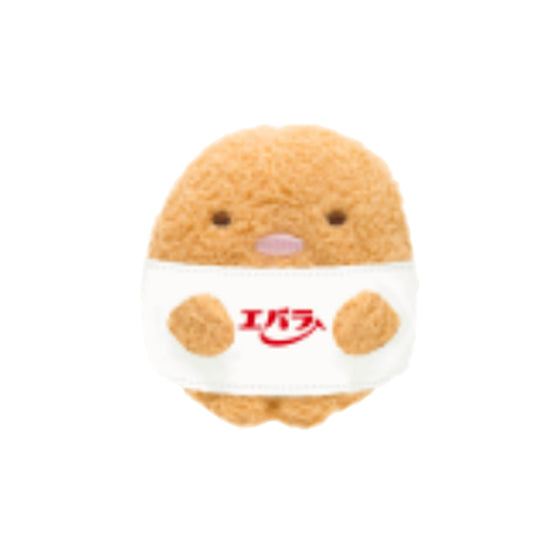 Sumikko Gurashi | Ebara | Tonkatsu Tenori Mini Plush | Collab Limited