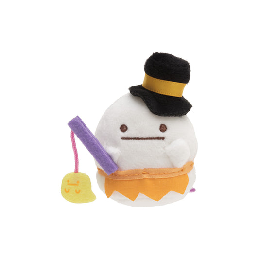 Sumikko Gurashi | Ghost Party Halloween | Obake Ghost (Lantern) Tenori Mini Plush