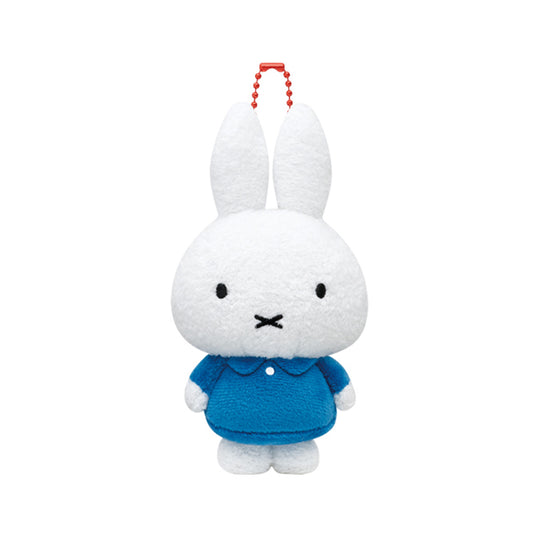 Miffy | Mascot Vol 9 | Bruna Blue Keychain Small Plush