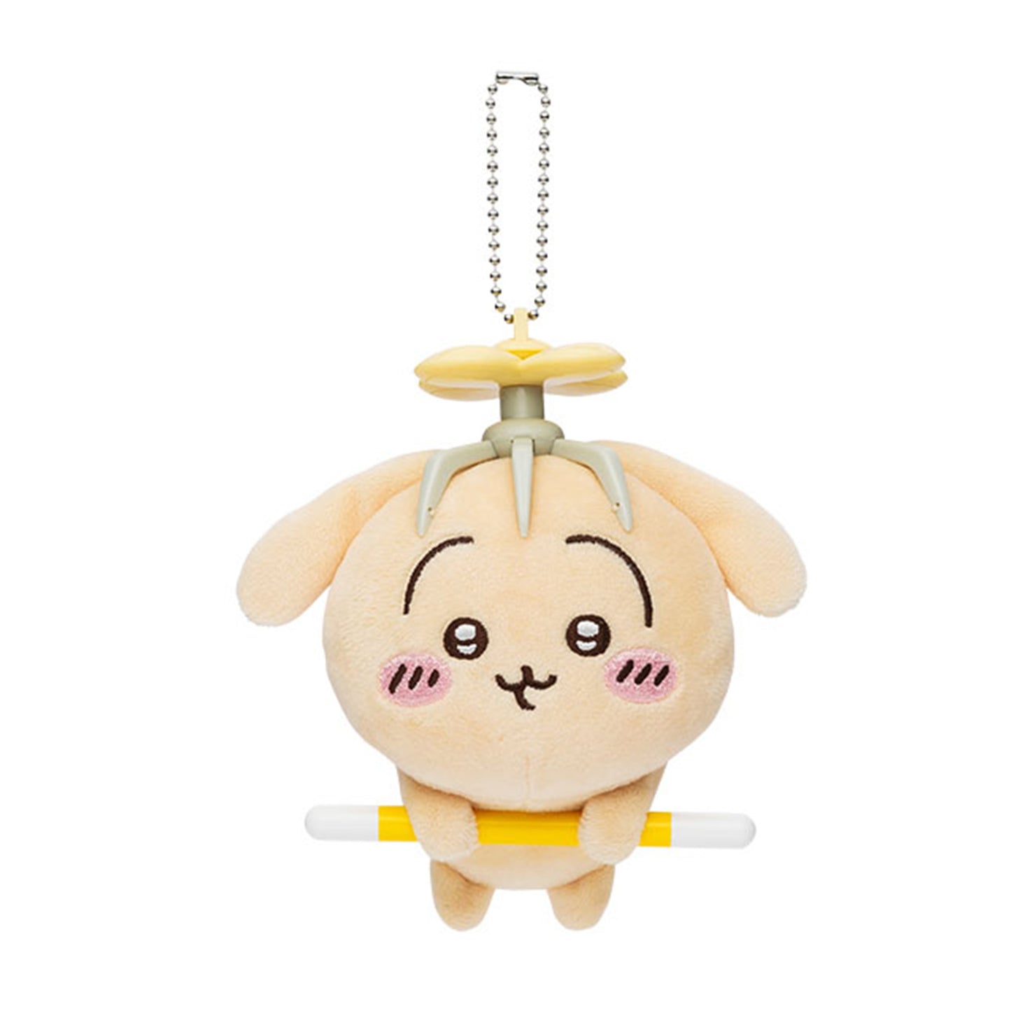 Chiikawa | Extermination | Usagi with Spinning Hopter Keychain Small Plush