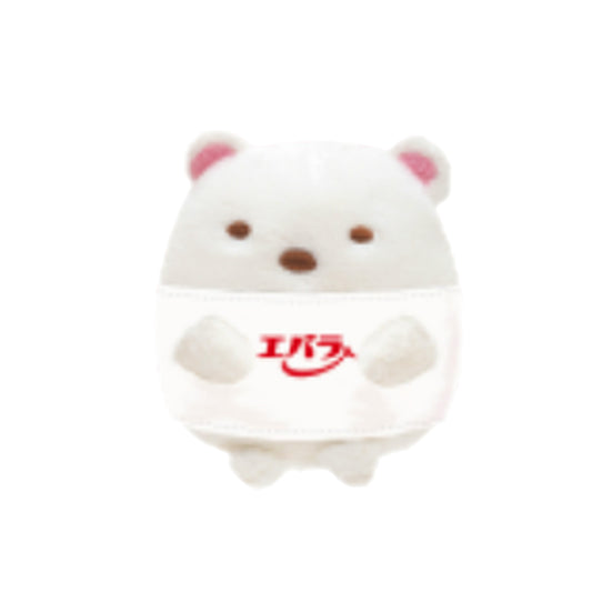 Sumikko Gurashi | Ebara | Shirokuma Tenori Mini Plush | Collab Limited