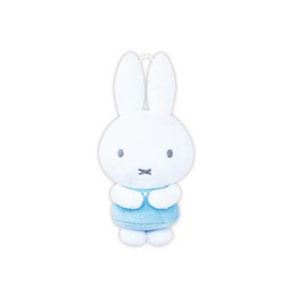 Miffy | Pink & Blue Series | Miffy Baby Blue Keychain Small Plush