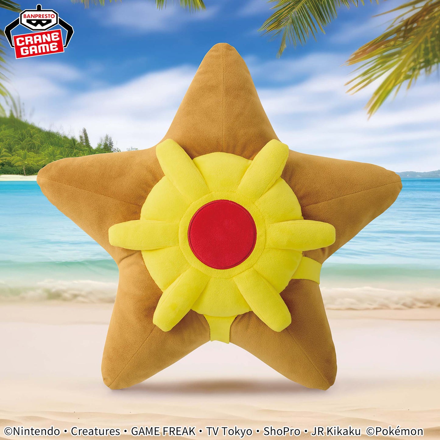 Pokémon | Staryu Super Big Plush