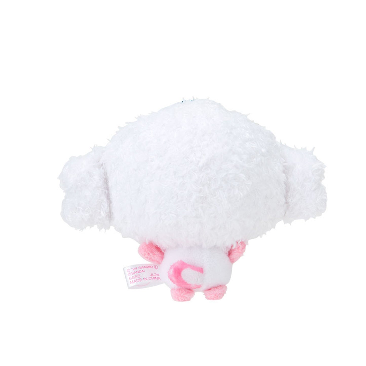 Tamagotchi | Purinui Sanrio | Woopatchi (Cogimyun) Keychain Small Plush