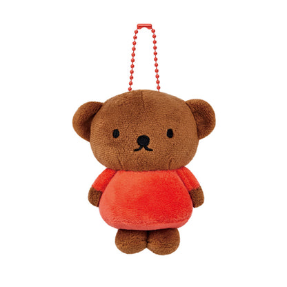 Miffy | Mascot Vol 10 | Boris Bear Keychain Small Plush