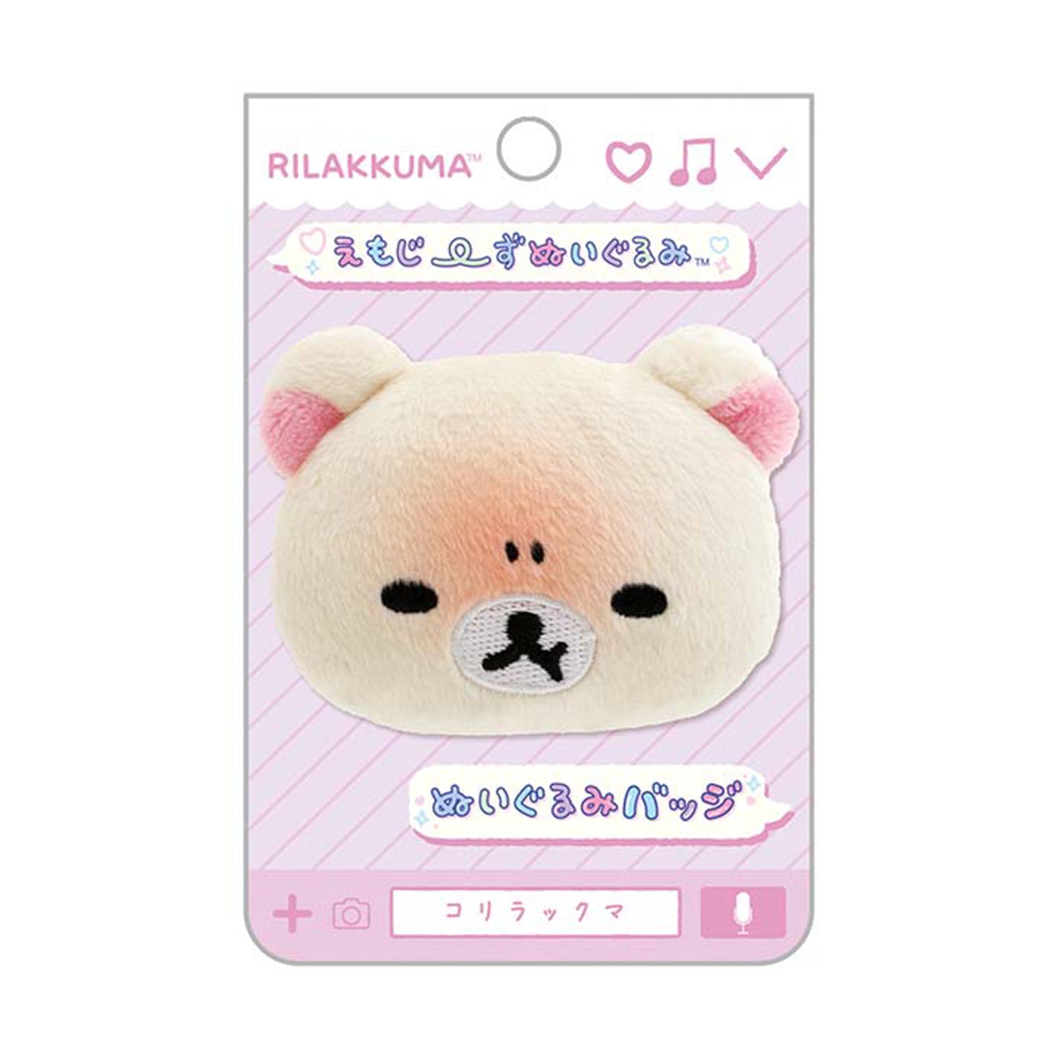 Rilakkuma | Emoji Series | Korilakkuma (Angry) Mini Plush Badge – MSClaw25