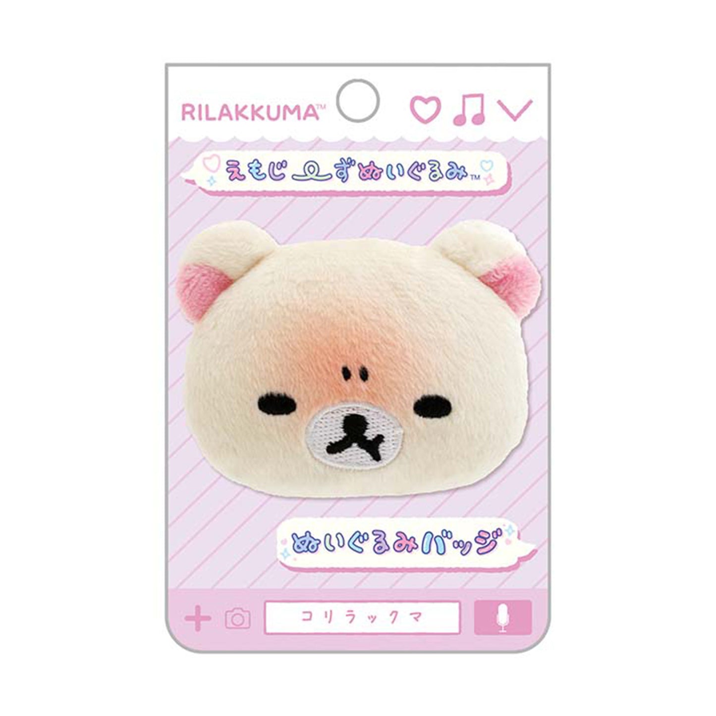 Rilakkuma | Emoji Series | Korilakkuma (Angry) Mini Plush Badge