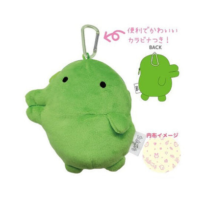 Tamagotchi | Kuchipatchi Small Plush Pouch with Carabiner