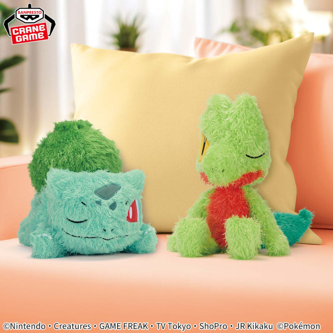 Pokémon | Relax Time | Bulbasaur Fluffy Plush