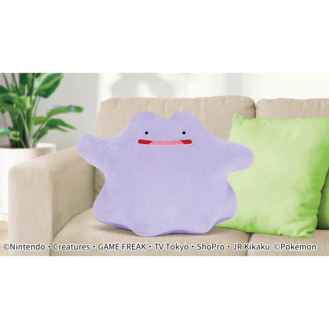 Pokémon | Ditto Big Plush