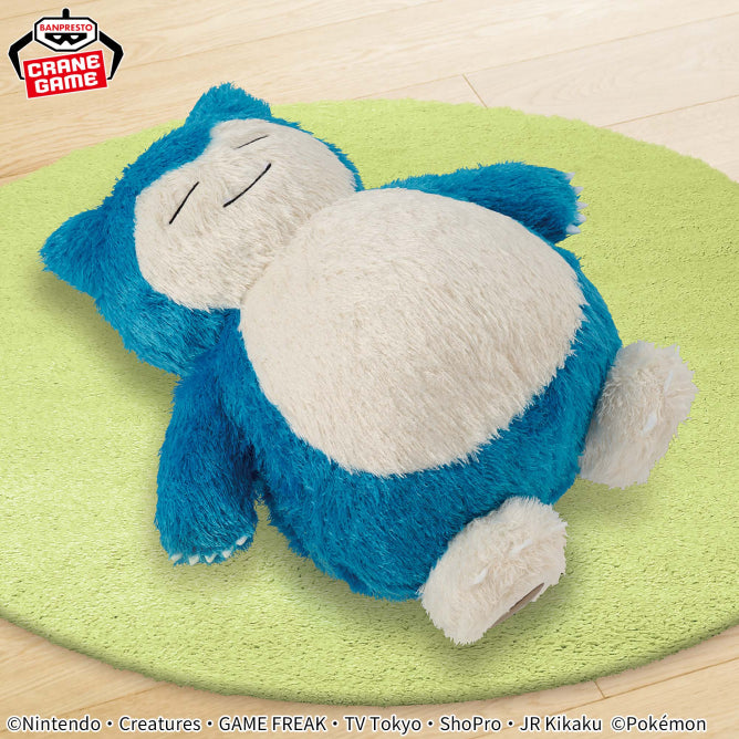 Pokémon | Relax Time | Snorlax Fluffy Super Big Plush