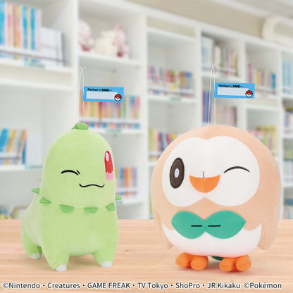 Pokémon | Hello Partner | Chikorita Plush