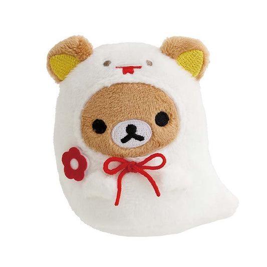 Rilakkuma | Year of Snake 2025 | Rilakkuma (Snake) Tenori Mini Plush