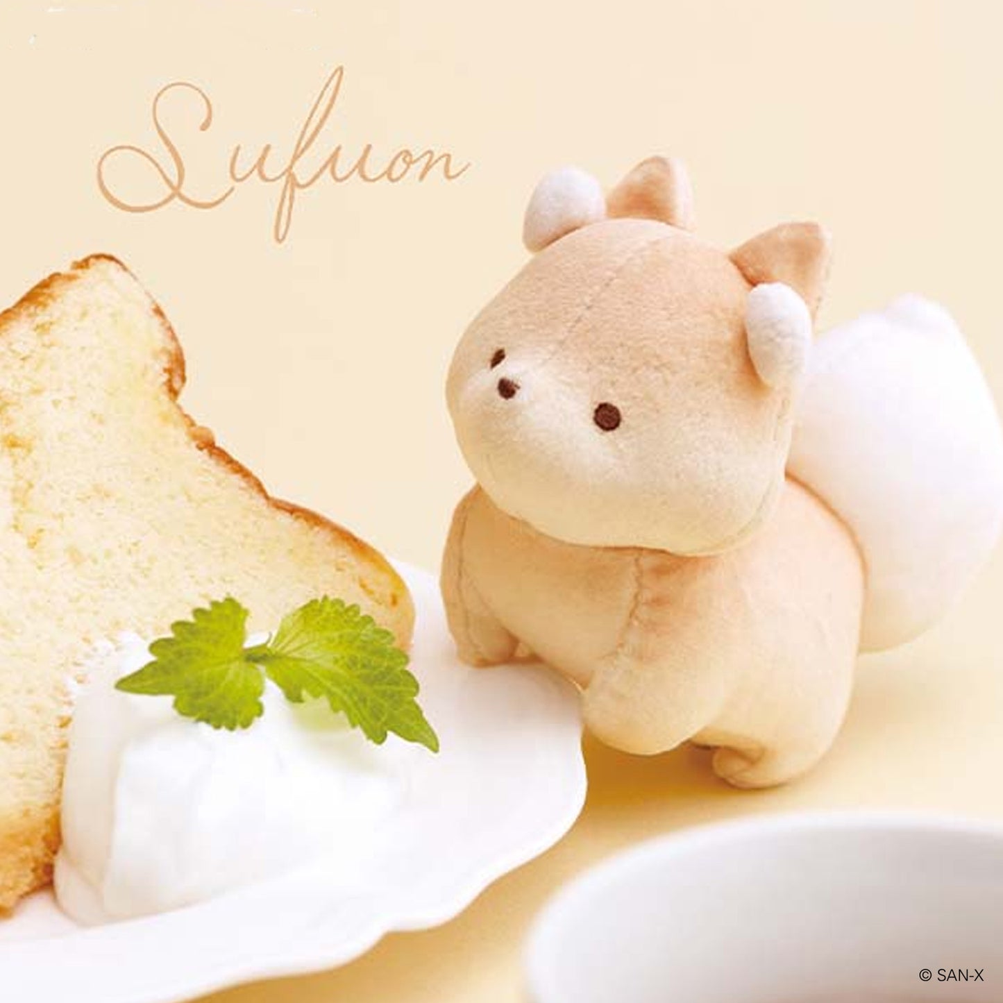 Sugarcocomuu | Introduction | Sufuon Fox Tenori Mini Plush