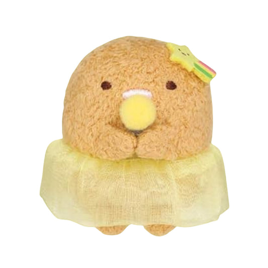 Sumikko Gurashi | 7th Anniversary Book | Tonkatsu Tenori Mini Plush | Limited Edition