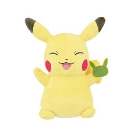 Pokémon | Tea Party: Japanese Sweets | Pikachu (Manju Bun) Small Plush