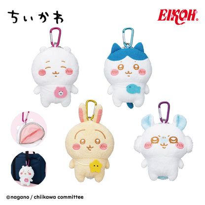 Chiikawa | Chiikawa Small Plush Pouch with Clasp