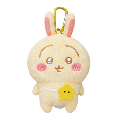 Chiikawa | Usagi Small Plush Pouch with Clasp